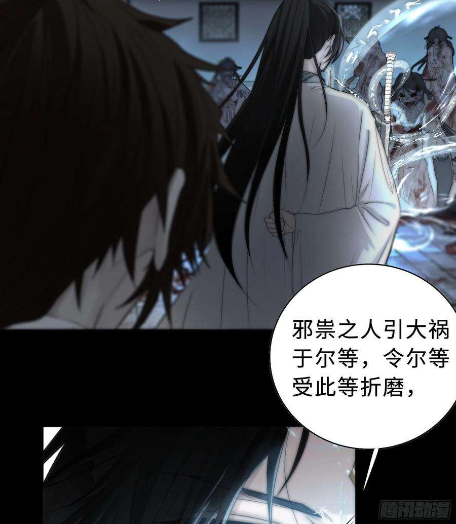 月坠重明这里交给我吧！