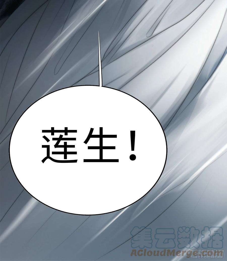 月坠重明这里交给我吧！