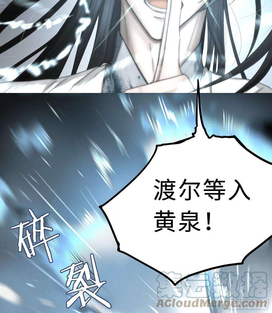 月坠重明这里交给我吧！