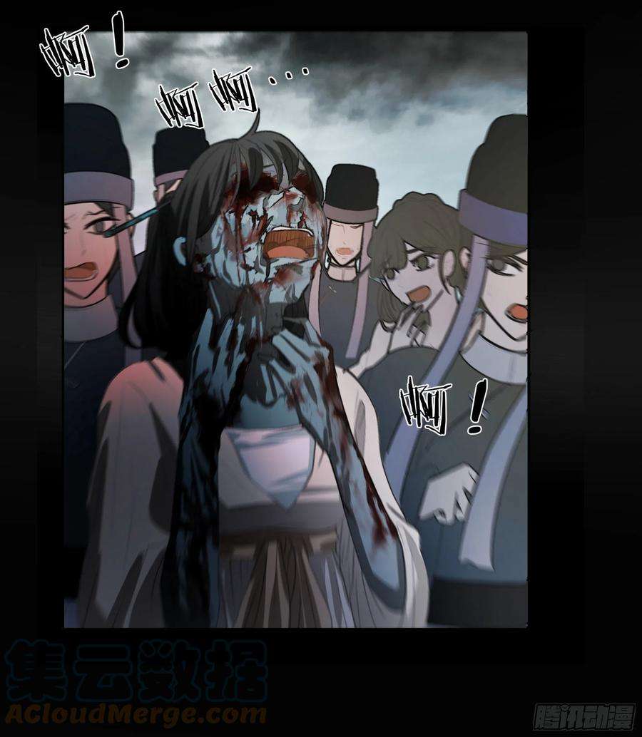 月坠重明这里交给我吧！