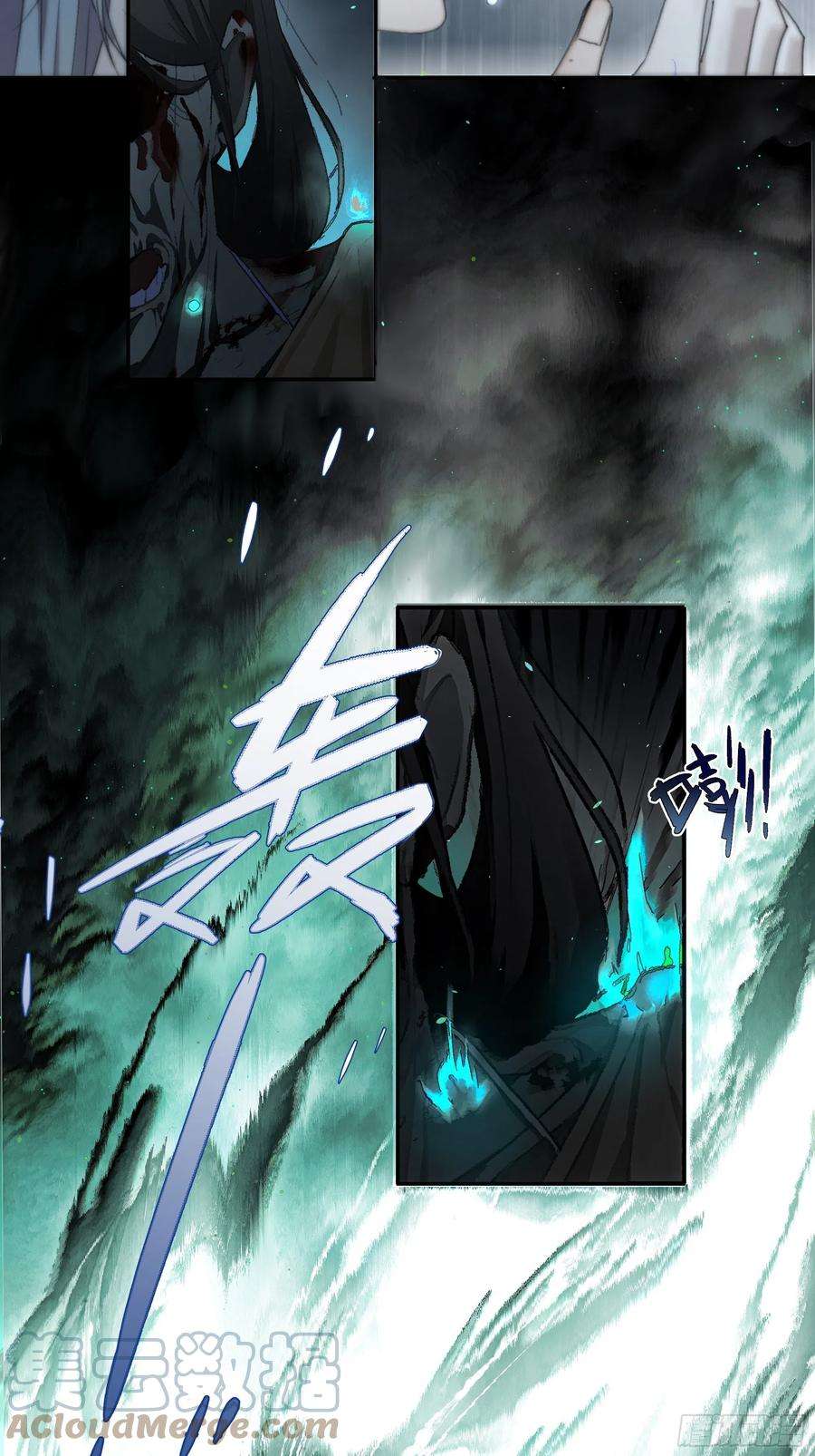 月坠重明这里交给我吧！