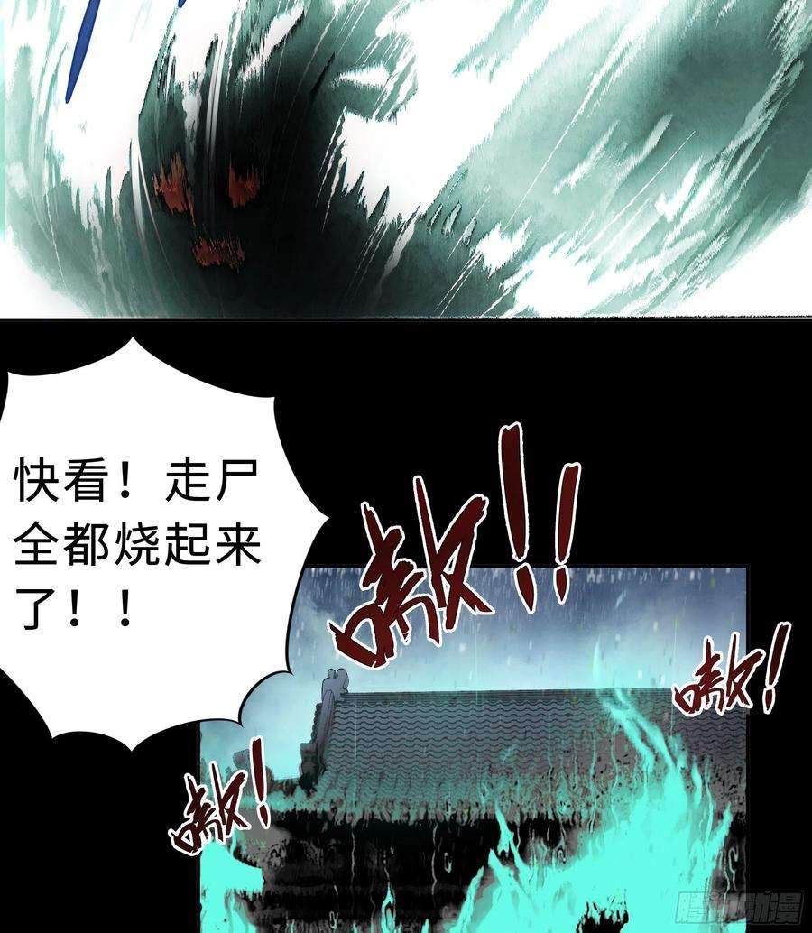 月坠重明这里交给我吧！