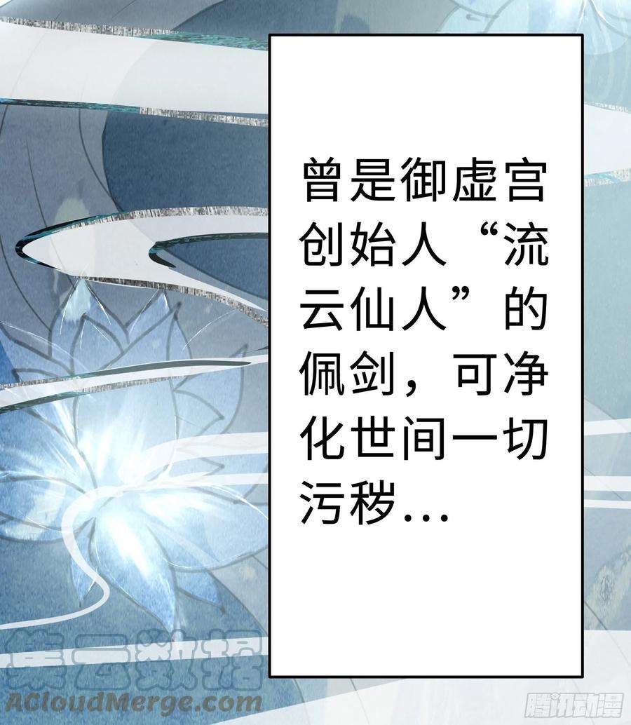 月坠重明这里交给我吧！