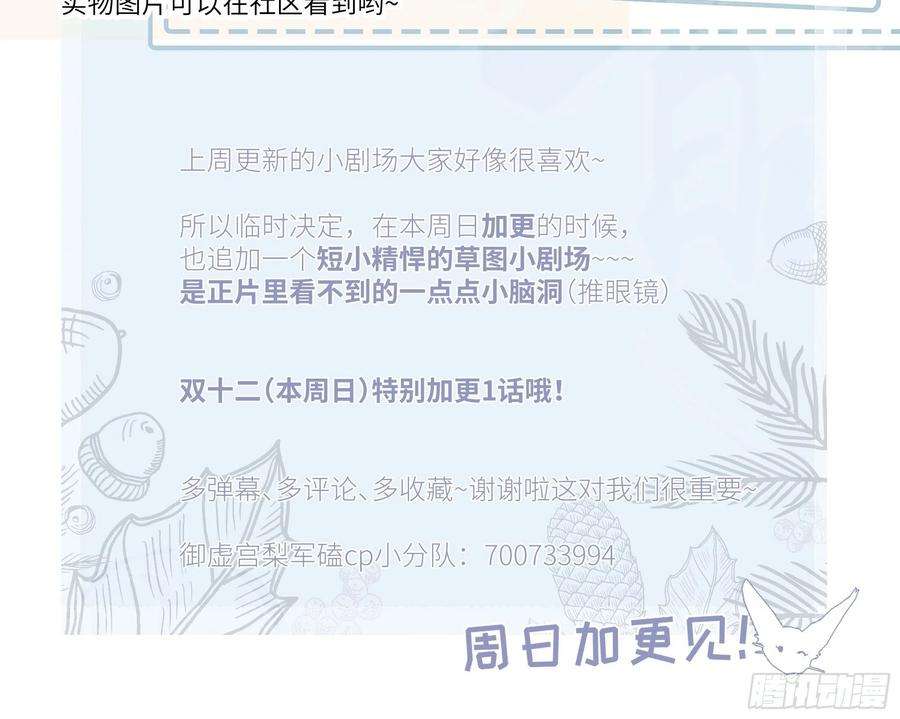 月坠重明这里交给我吧！