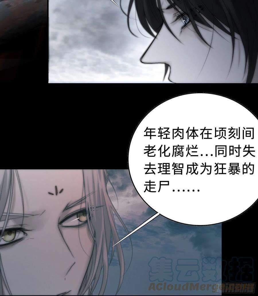 月坠重明这里交给我吧！