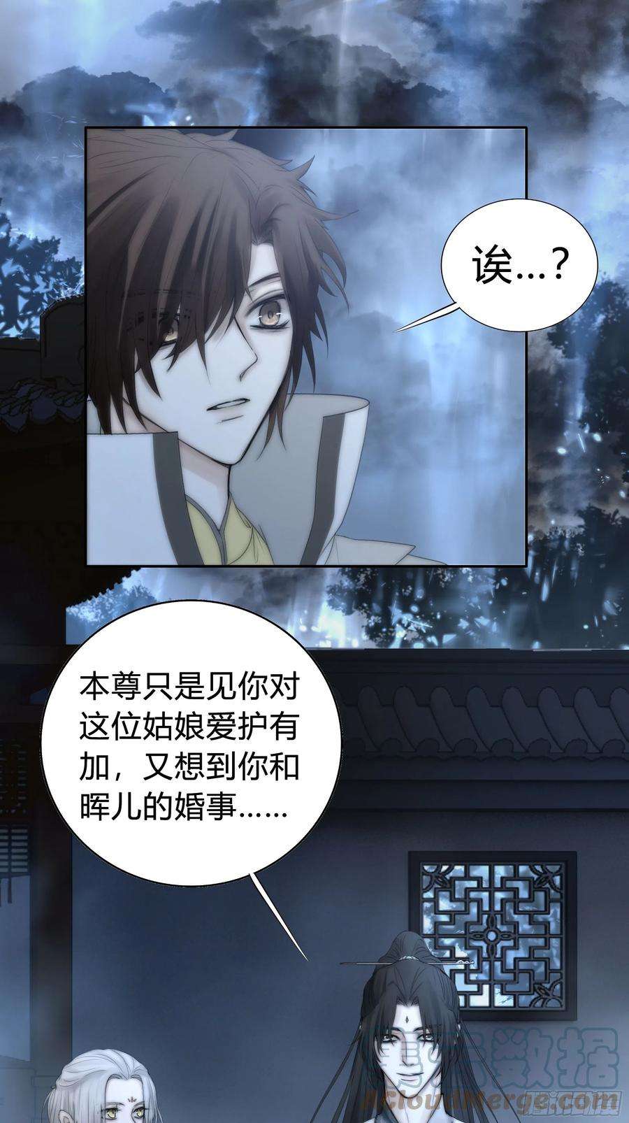 月坠重明你知道这意味着什么。