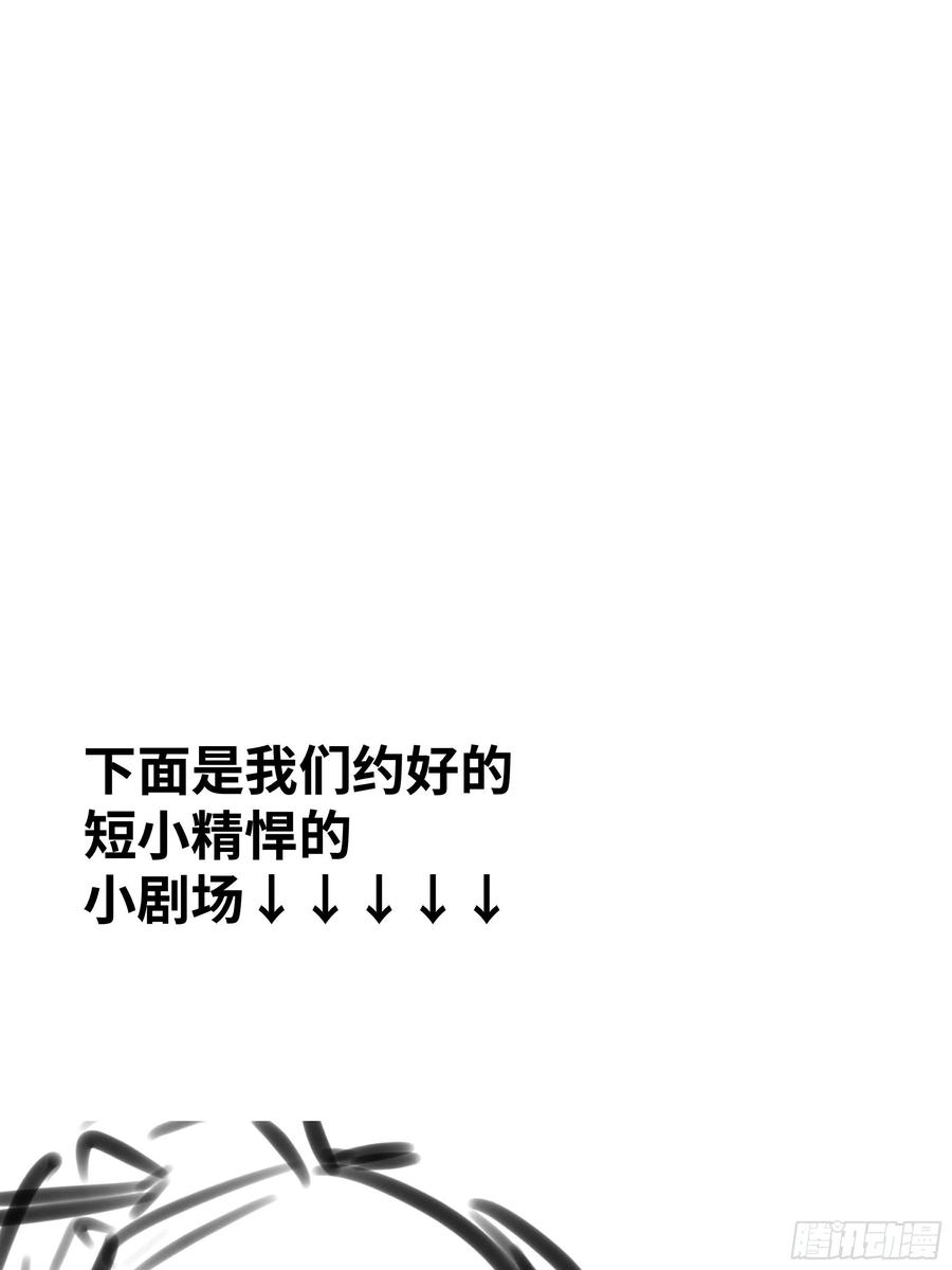 月坠重明你知道这意味着什么。
