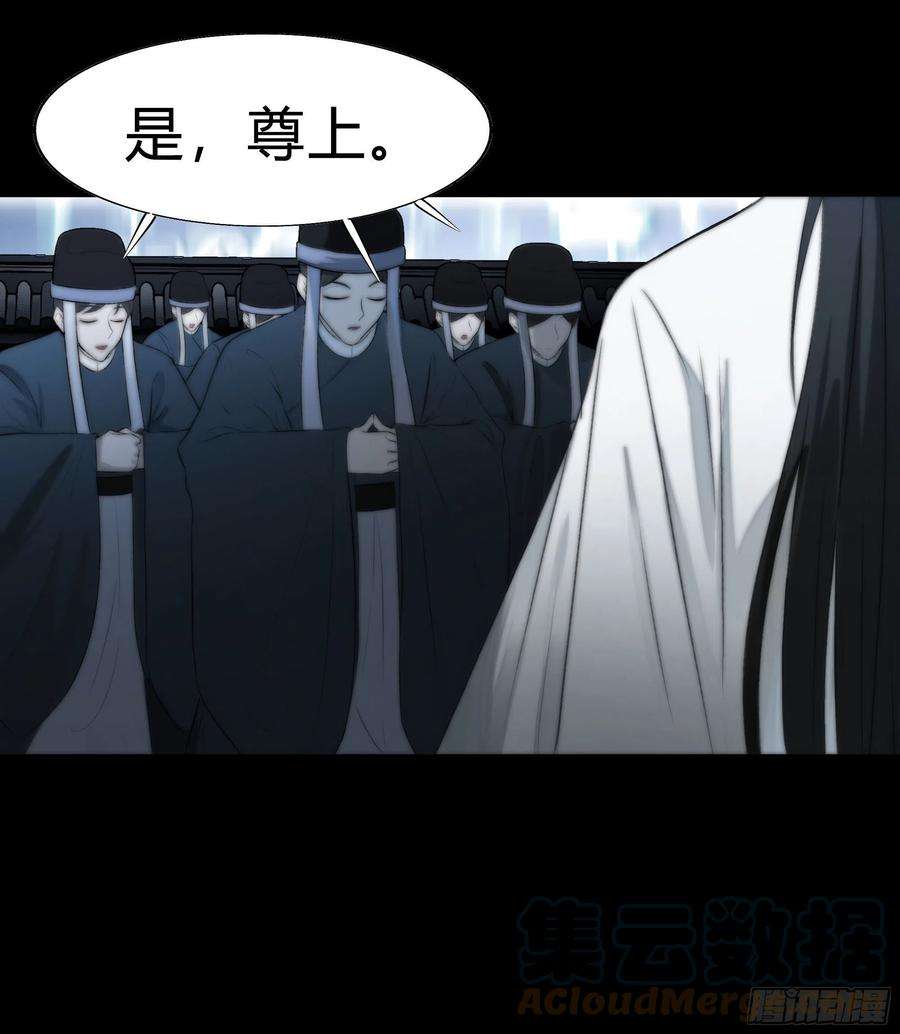 月坠重明你知道这意味着什么。