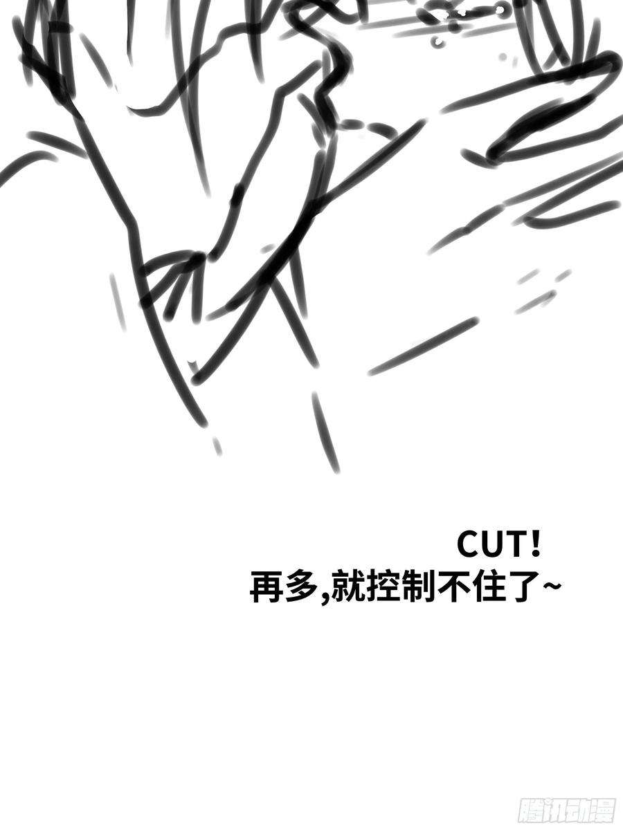 月坠重明你知道这意味着什么。