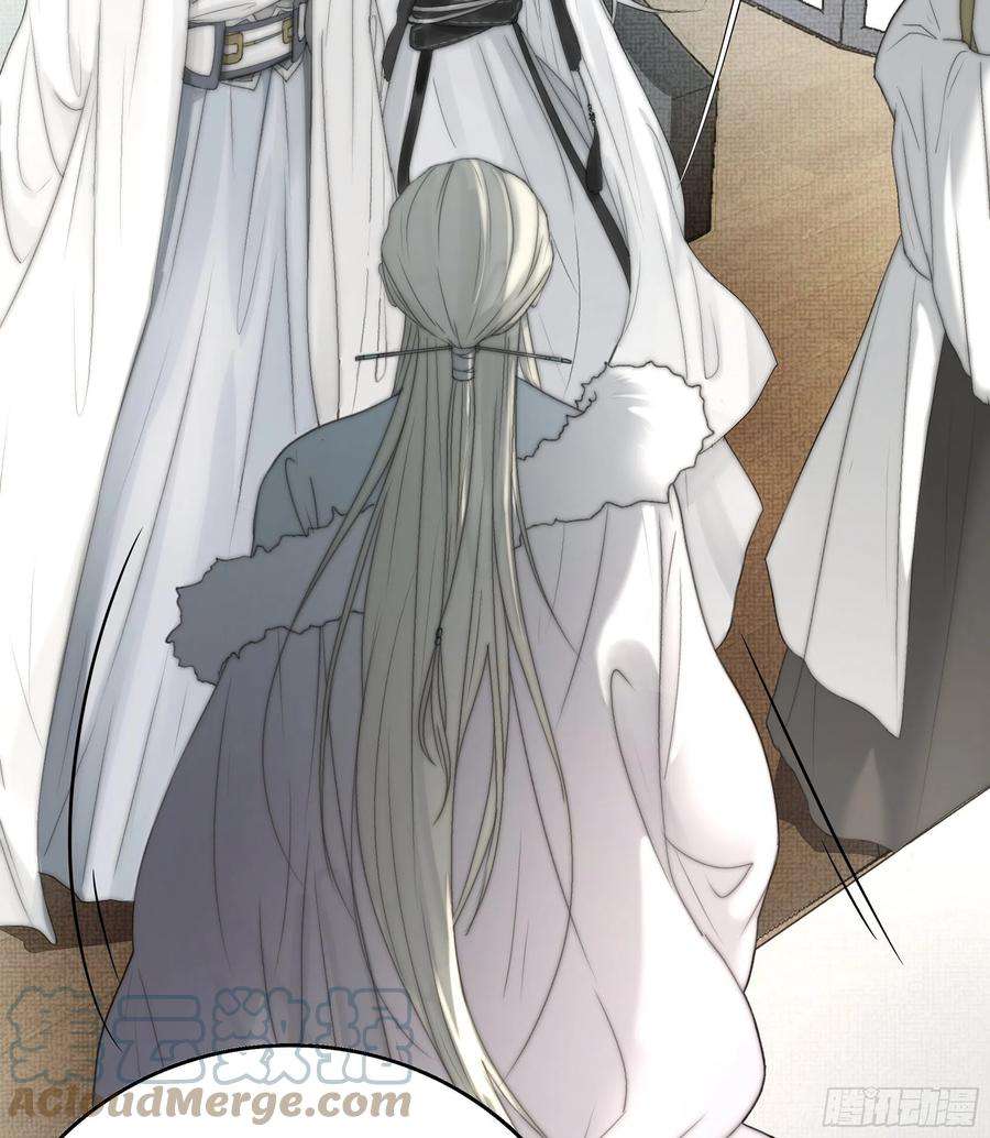 月坠重明御药堂能救话她么……