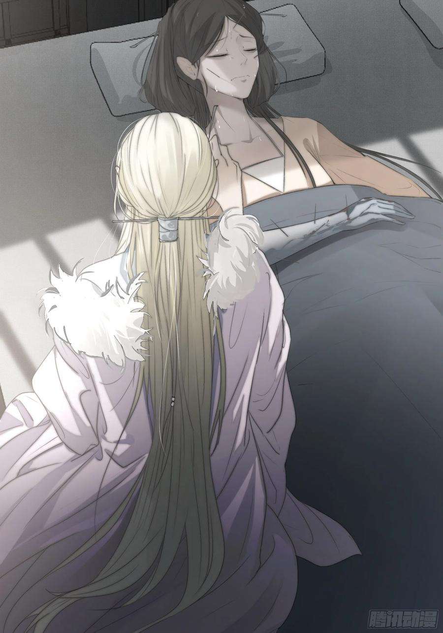 月坠重明御药堂能救话她么……