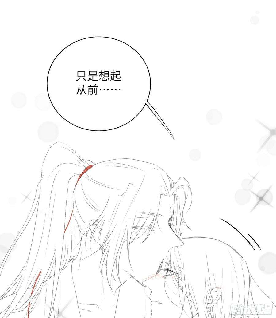 月坠重明加更小剧场：圣诞快乐~~