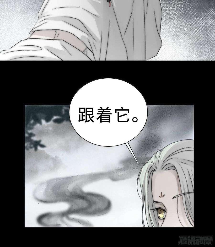 月坠重明我还是想在你身边……拥抱你