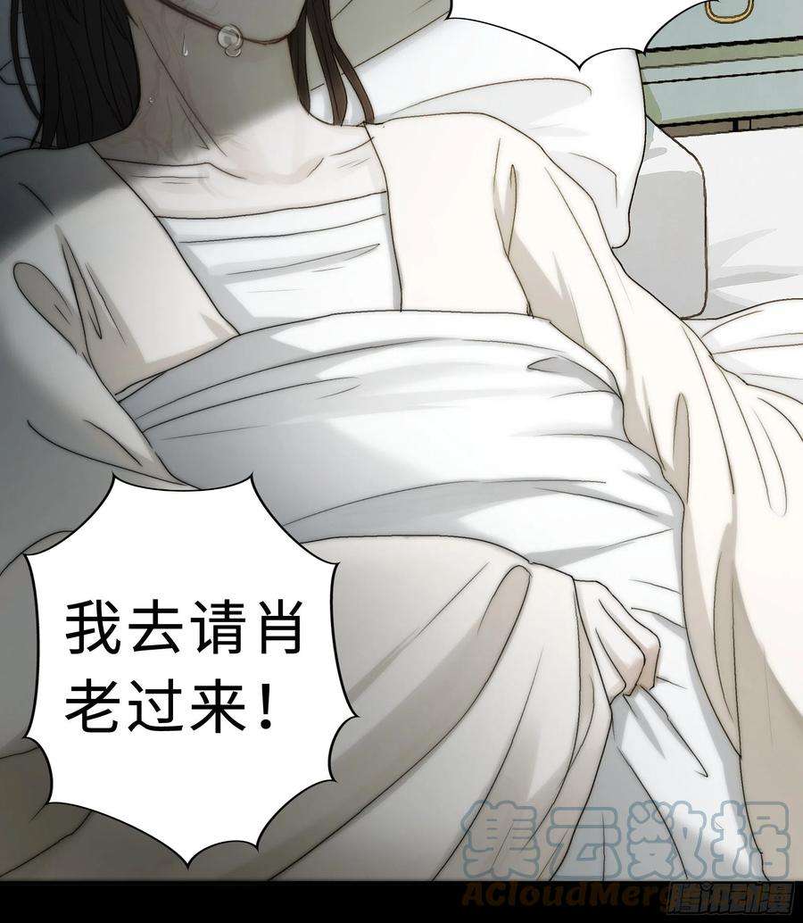 月坠重明我还是想在你身边……拥抱你
