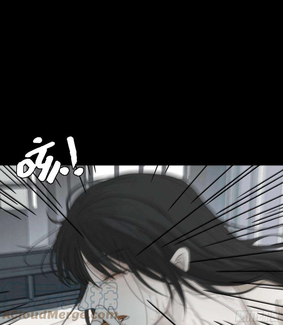 月坠重明在我还有意识的时候，杀了我……