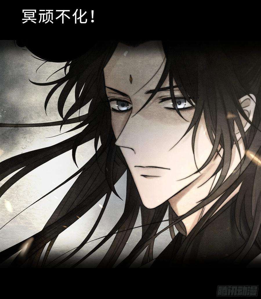 月坠重明那些时常念起的“破”事