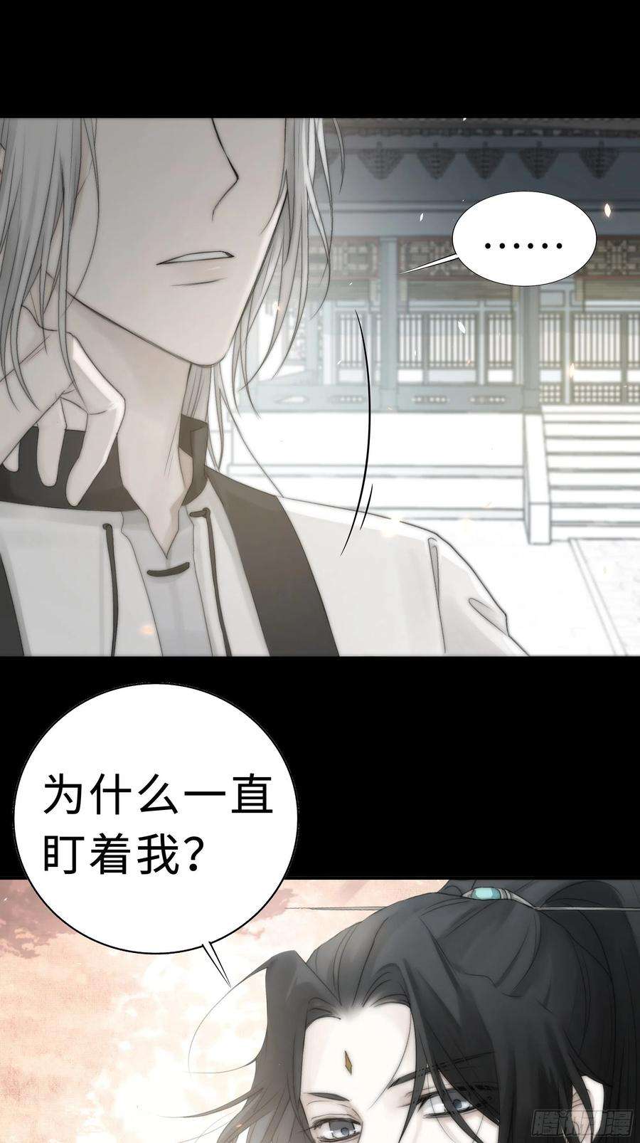 月坠重明那些时常念起的“破”事