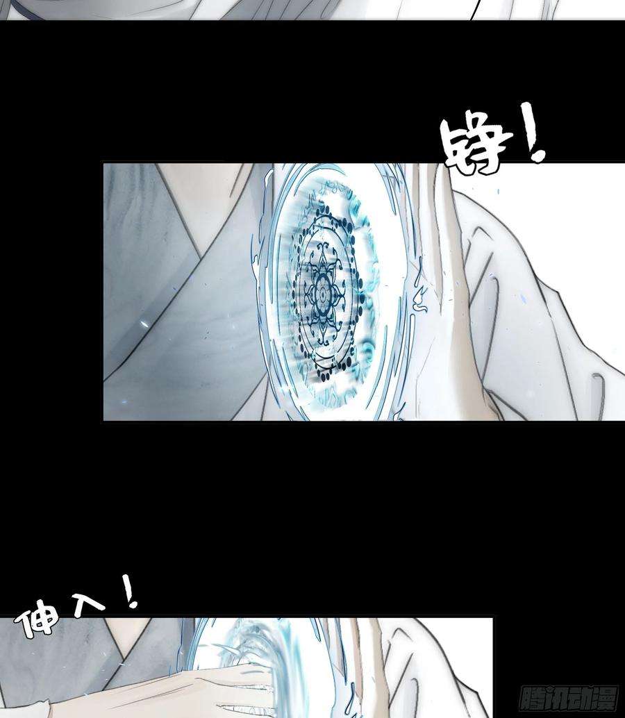 月坠重明那些时常念起的“破”事