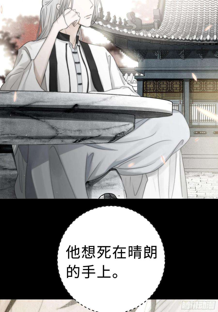 月坠重明那些时常念起的“破”事