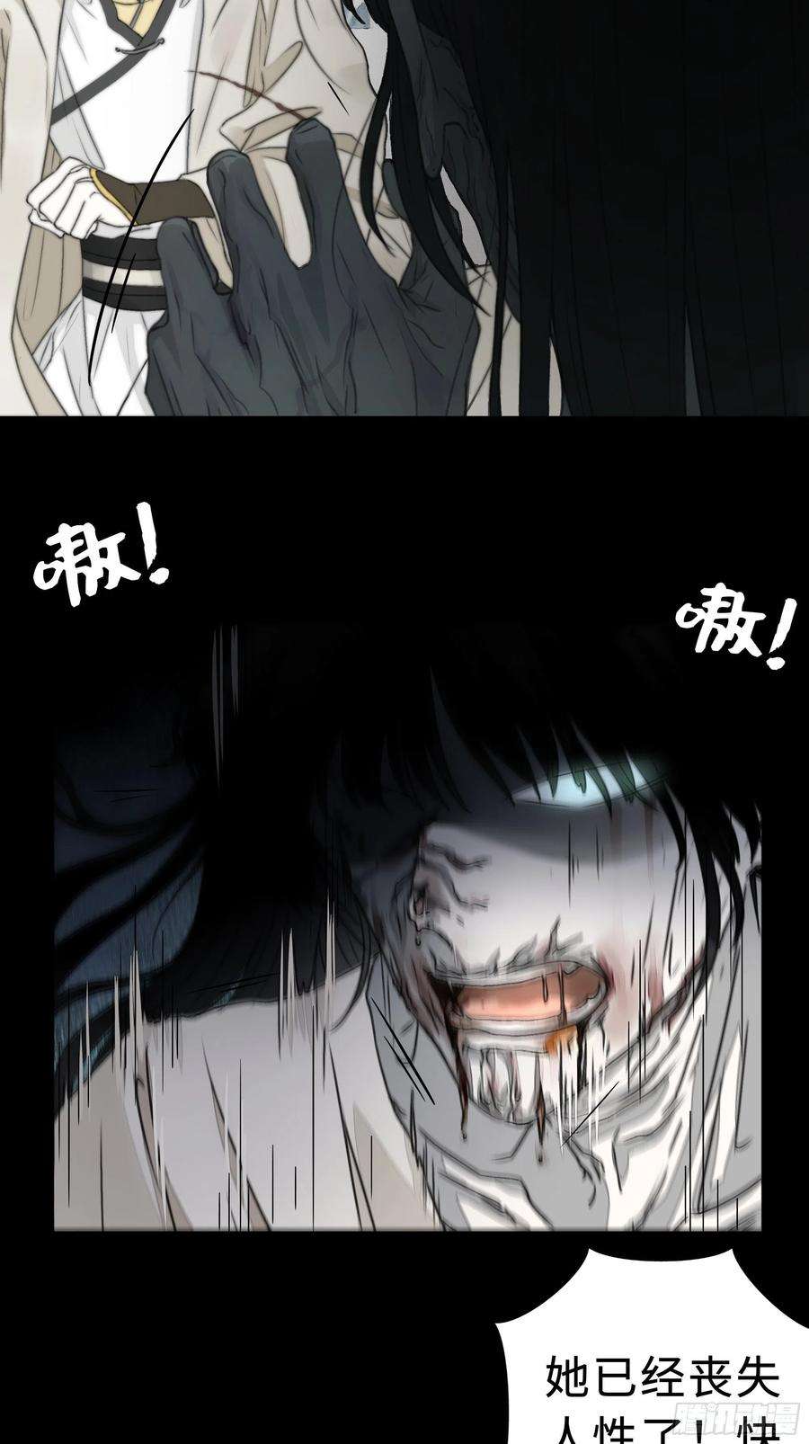 月坠重明那些时常念起的“破”事