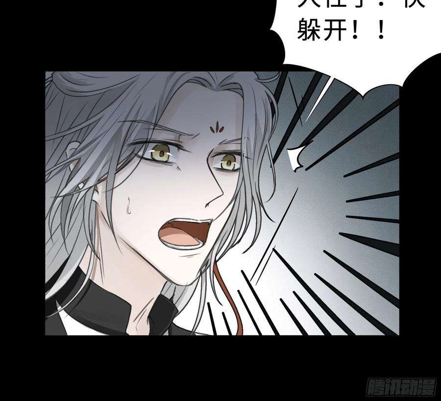 月坠重明那些时常念起的“破”事