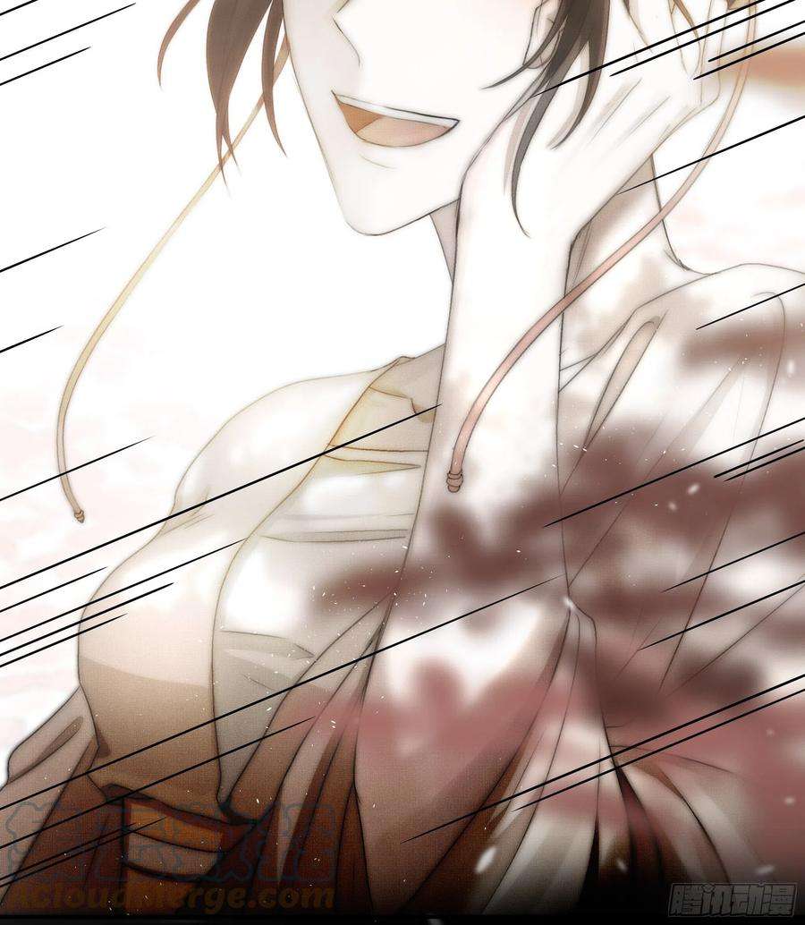 月坠重明如果你我之间也需做出抉择