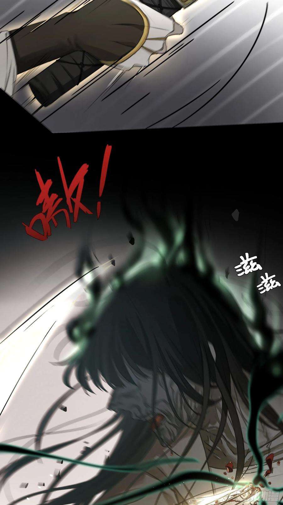 月坠重明如果你我之间也需做出抉择