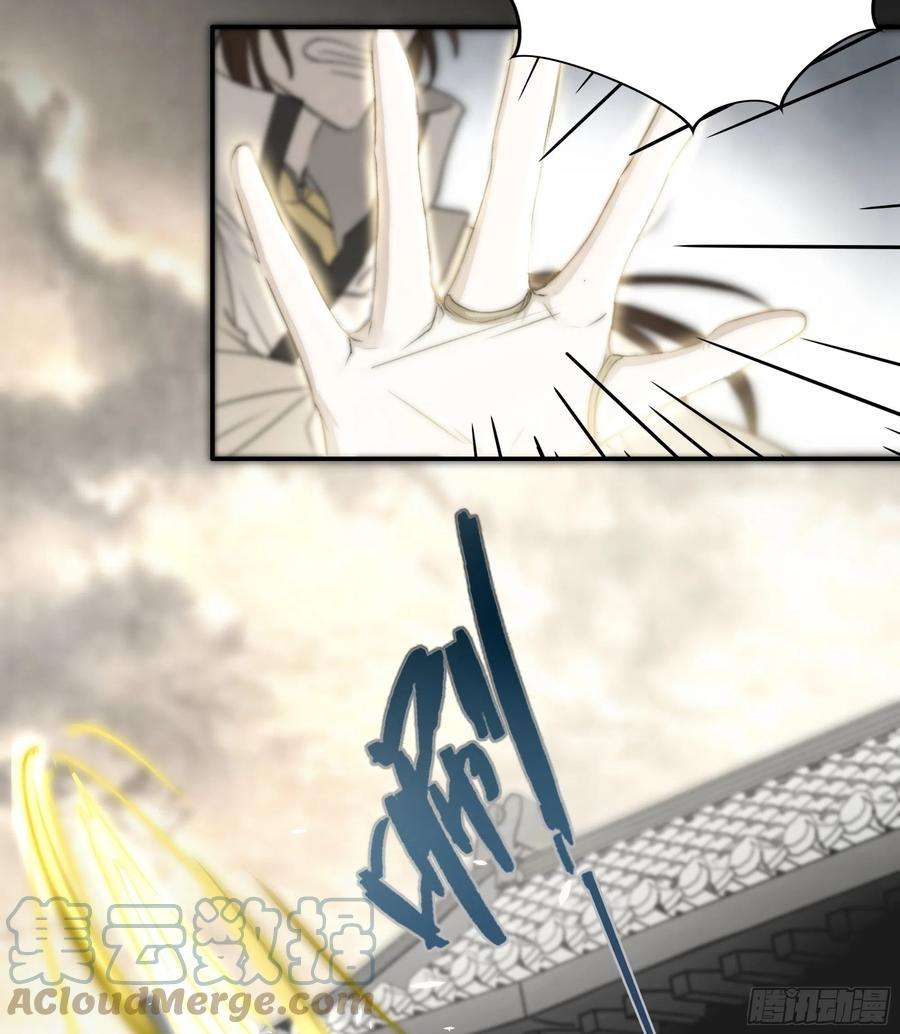 月坠重明如果你我之间也需做出抉择