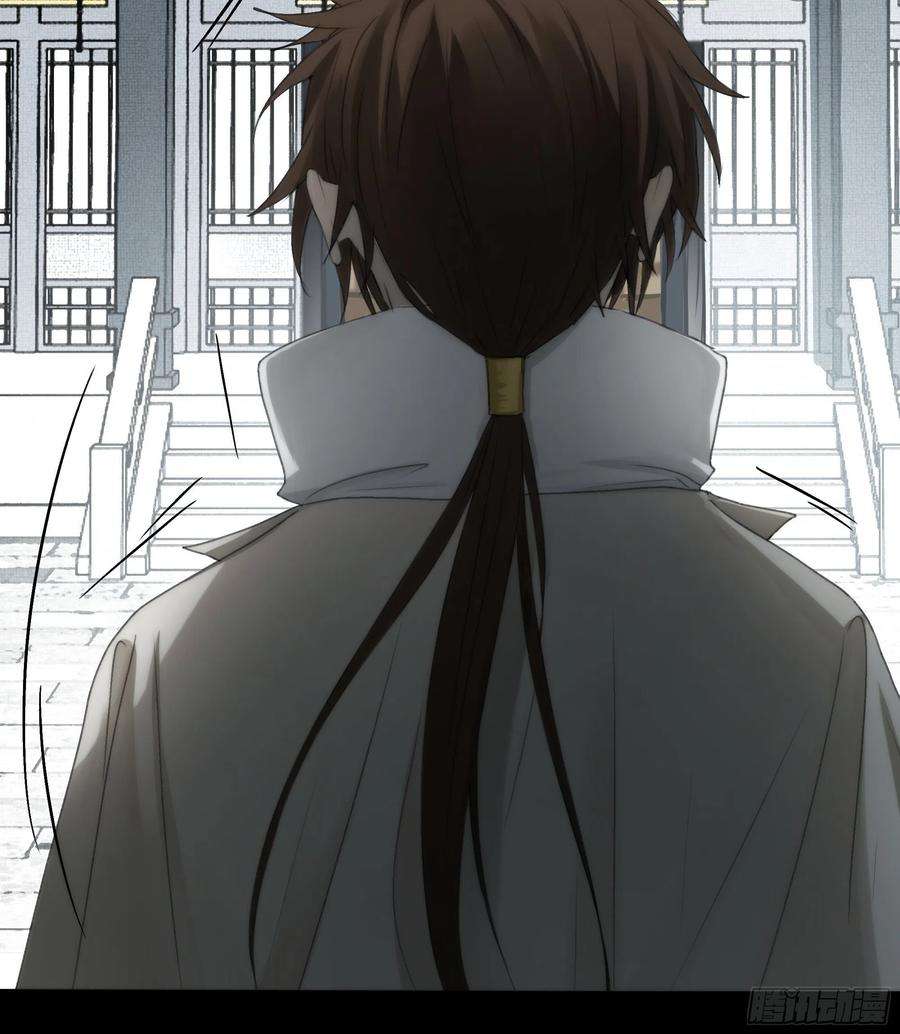 月坠重明如果你我之间也需做出抉择