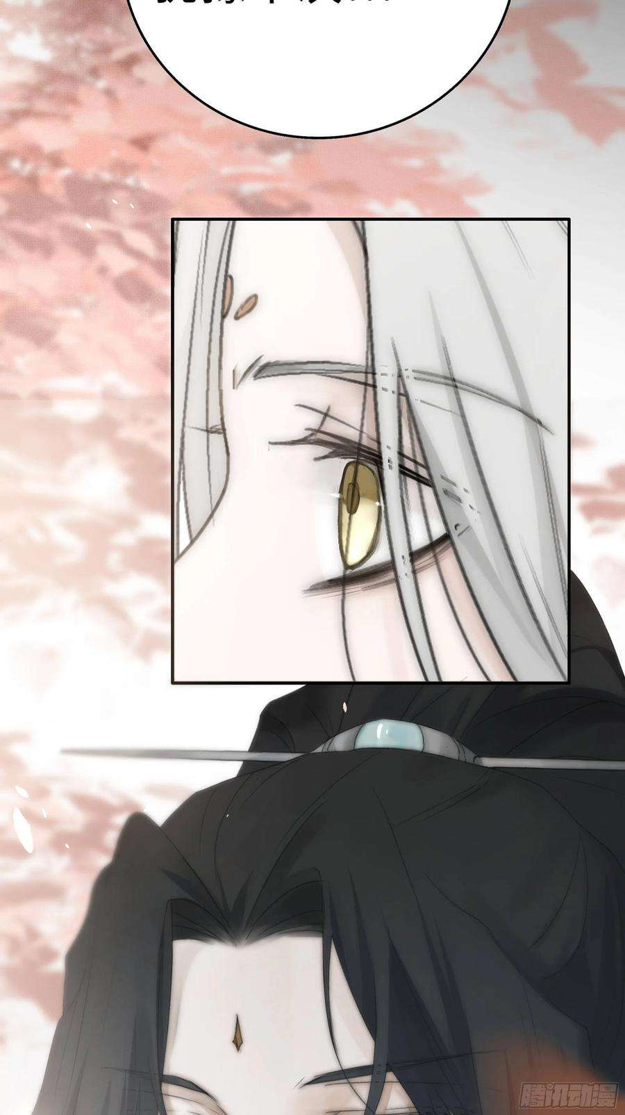 月坠重明如果你我之间也需做出抉择