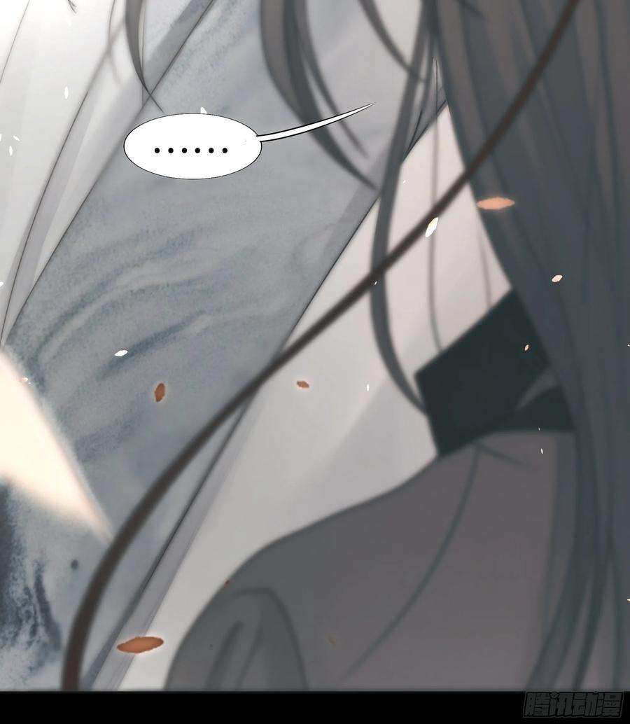 月坠重明如果你我之间也需做出抉择