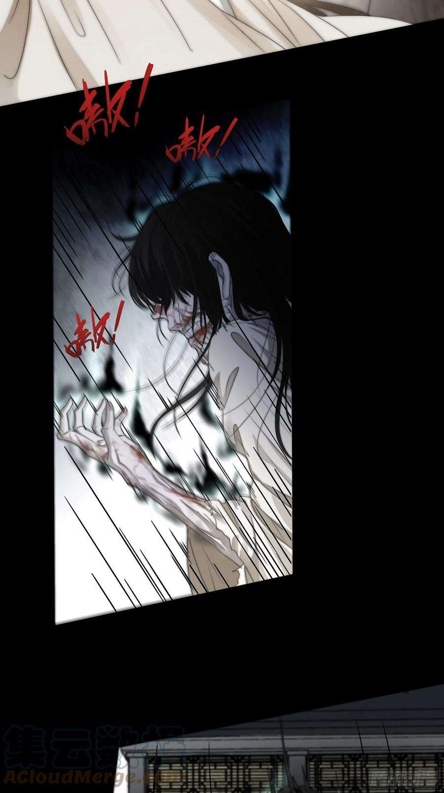 月坠重明如果你我之间也需做出抉择