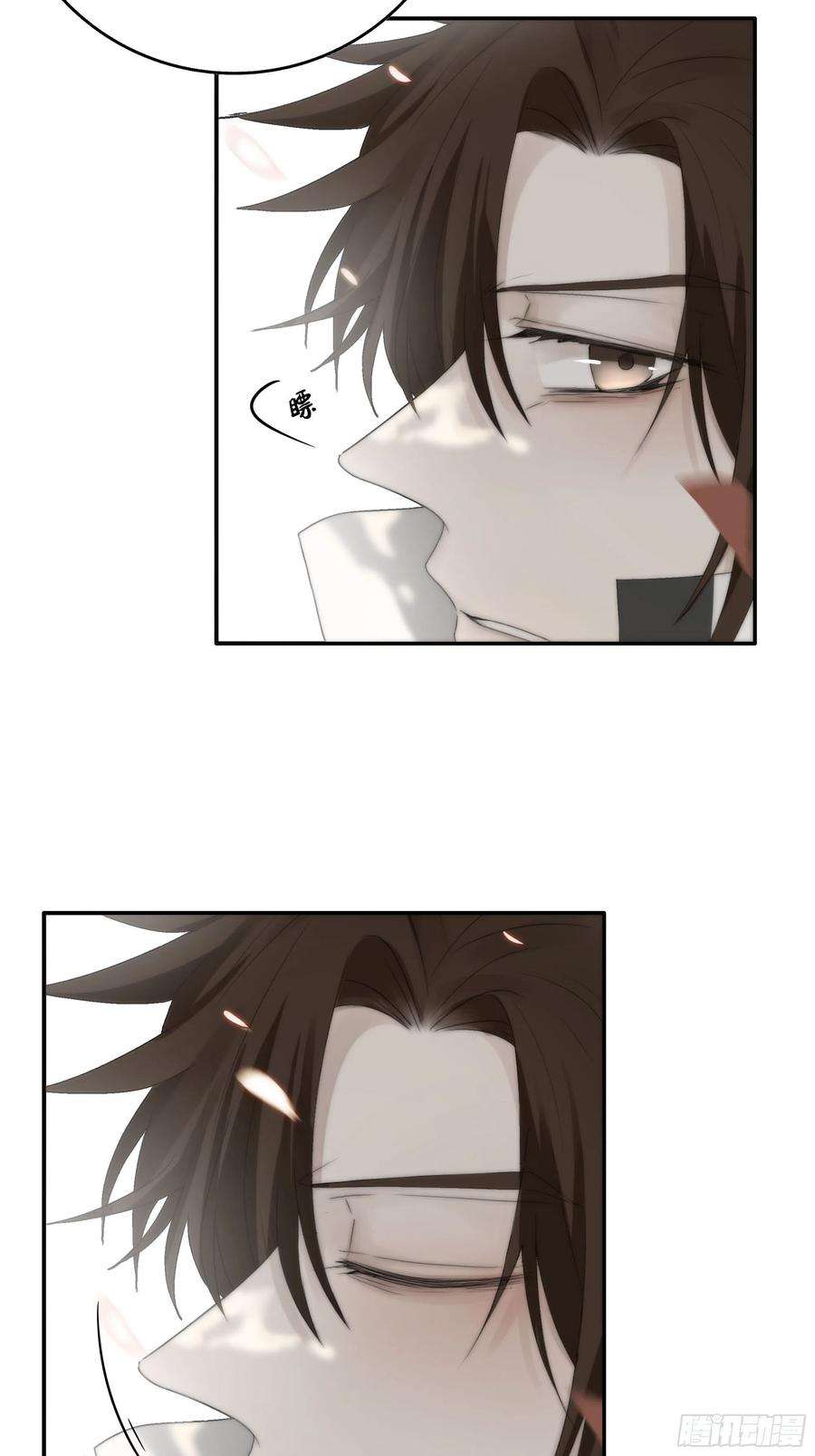 月坠重明缘生又灭，不悔执迷