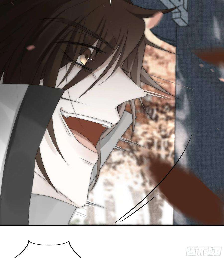 月坠重明缘生又灭，不悔执迷