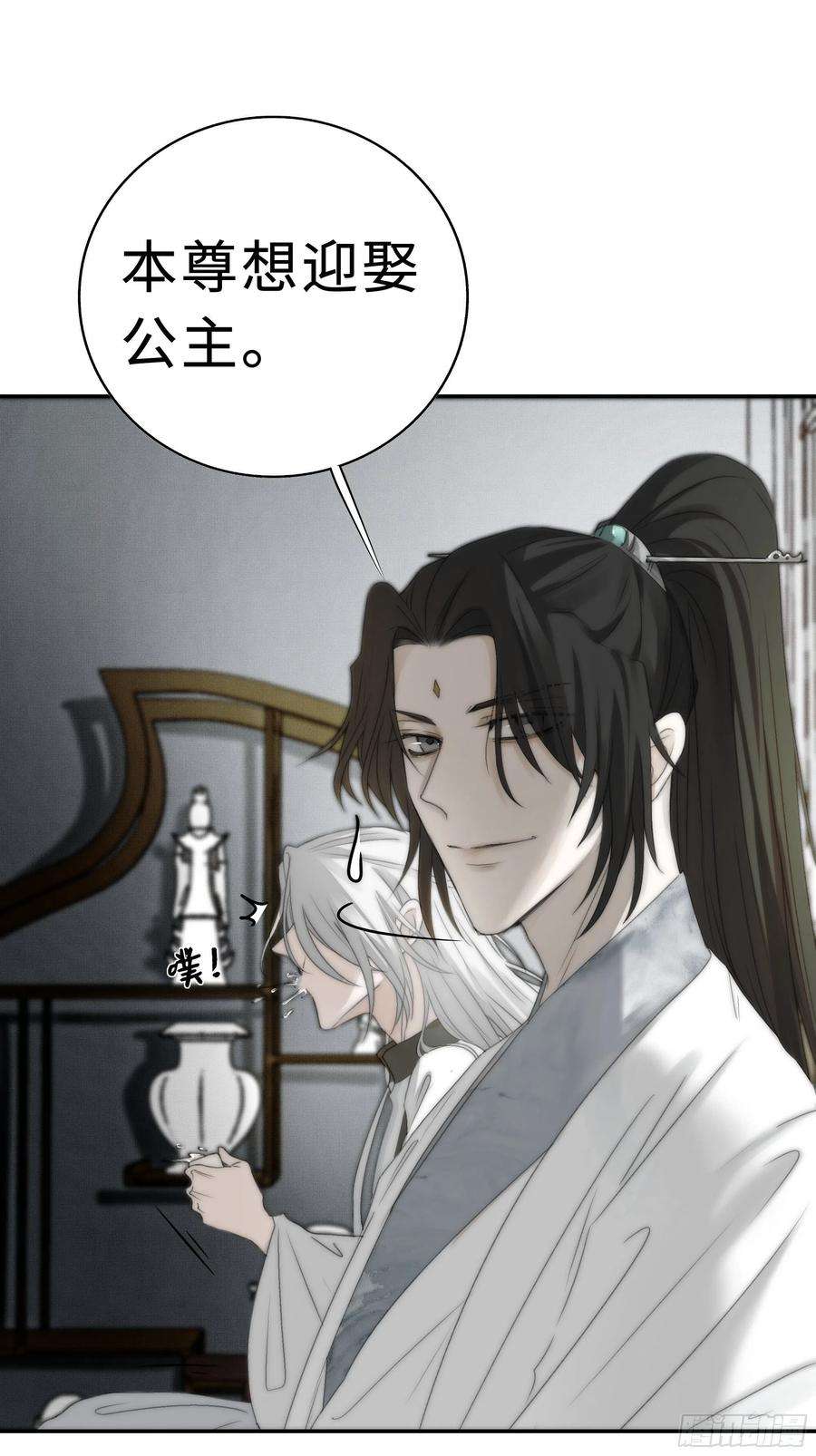 月坠重明这事再好不过了！