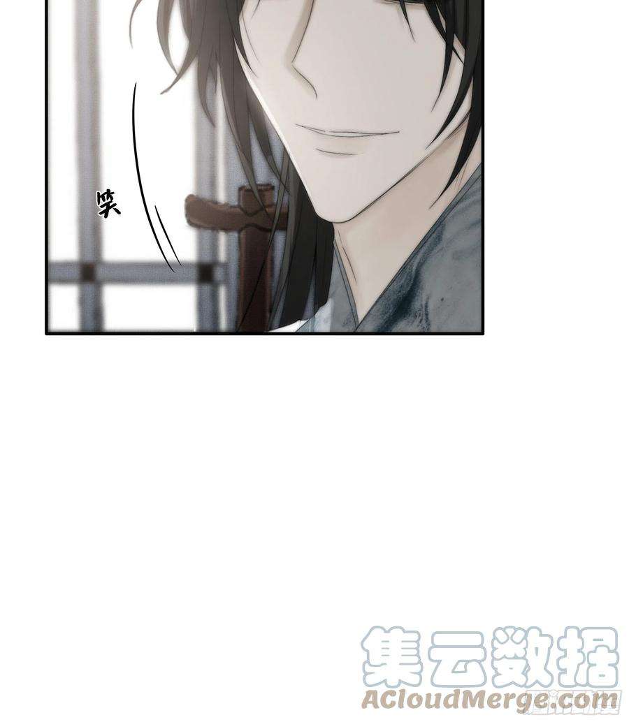 月坠重明这事再好不过了！