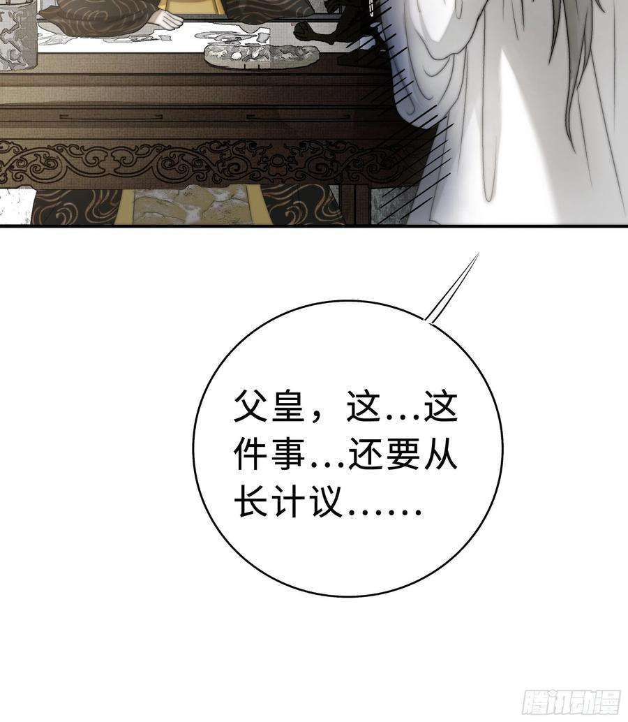 月坠重明这事再好不过了！
