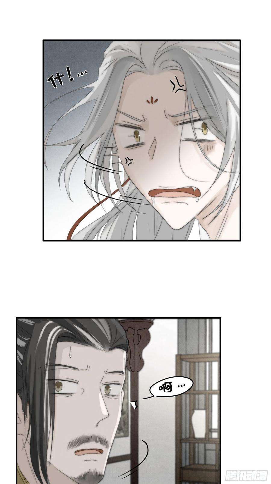 月坠重明这事再好不过了！
