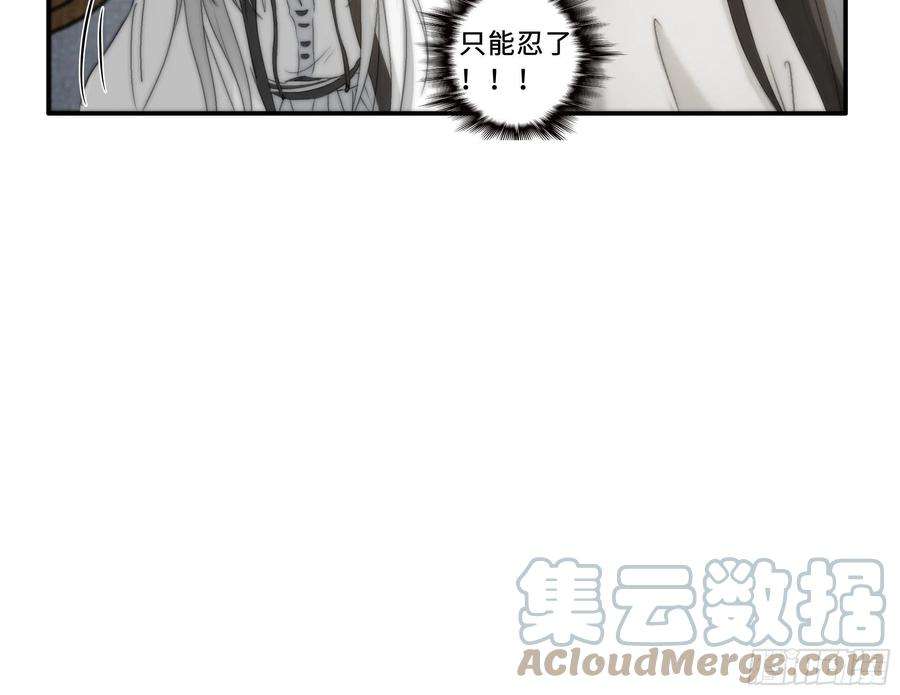 月坠重明这事再好不过了！