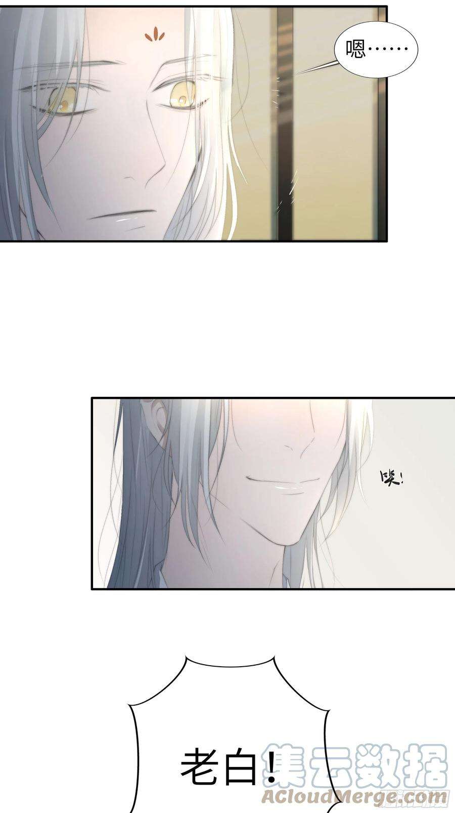 月坠重明这事再好不过了！