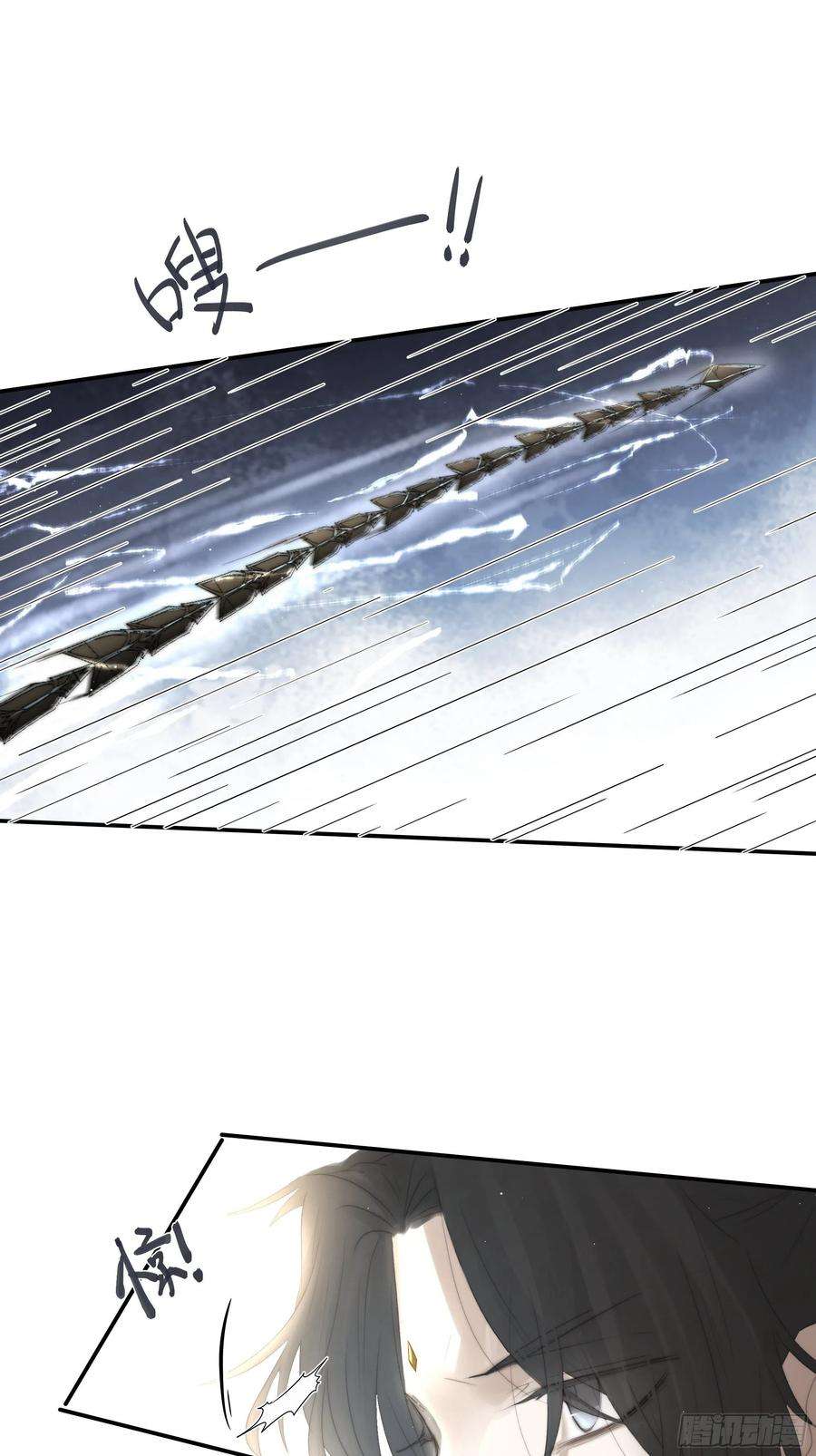 月坠重明这事再好不过了！