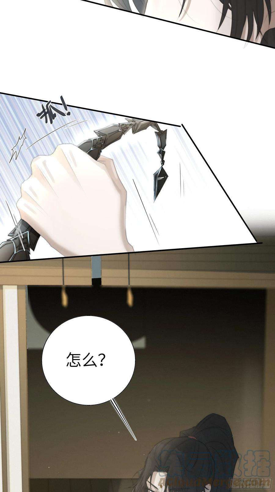 月坠重明这事再好不过了！