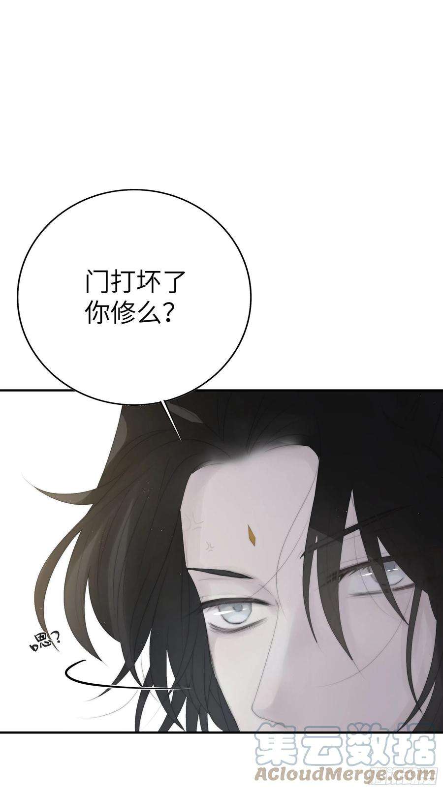 月坠重明这事再好不过了！