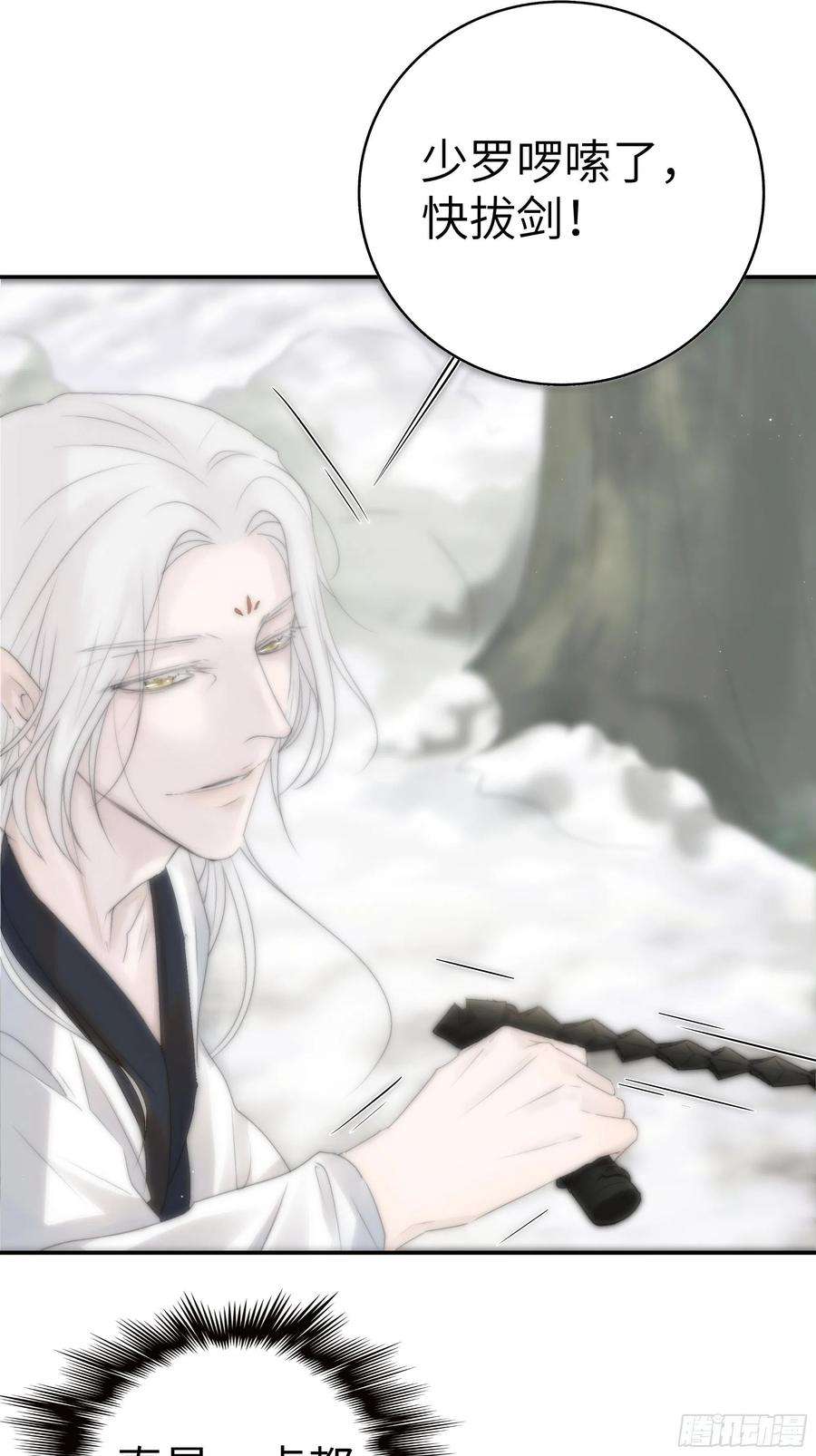 月坠重明这事再好不过了！