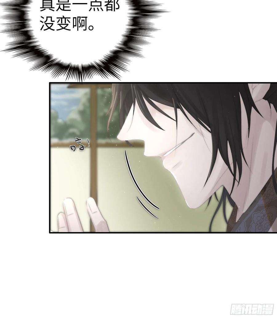 月坠重明这事再好不过了！