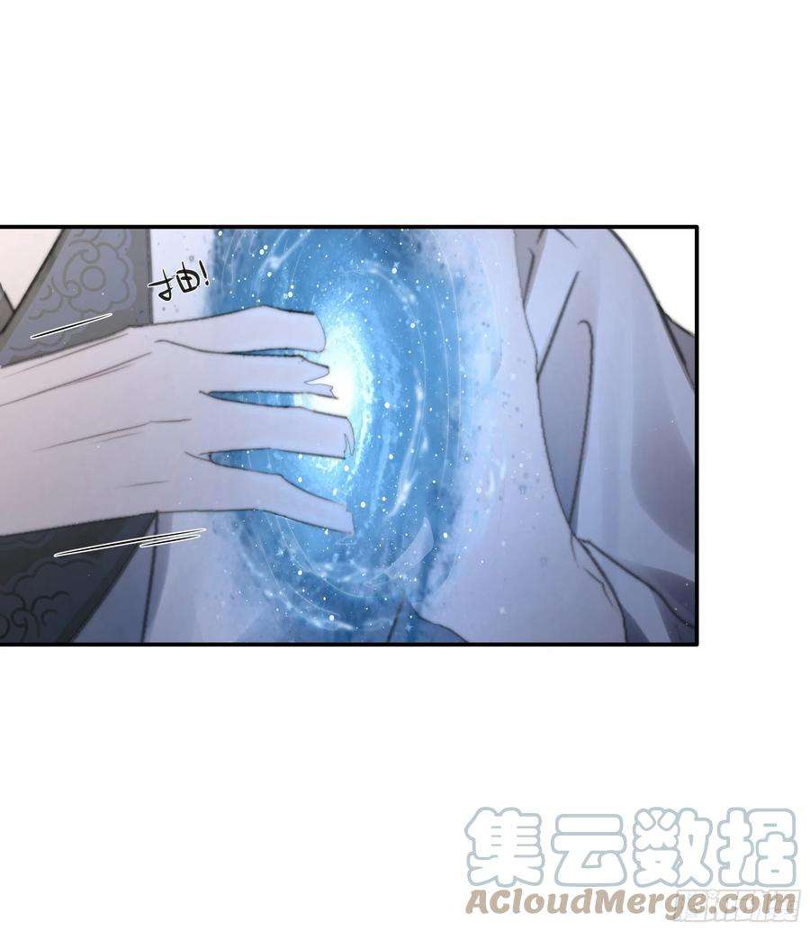 月坠重明这事再好不过了！