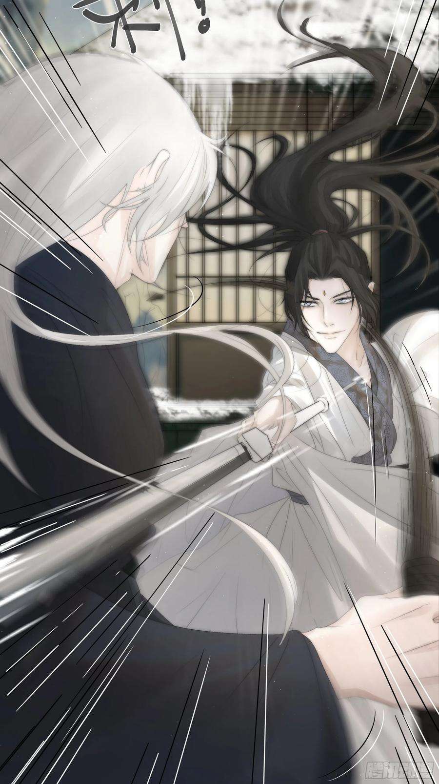 月坠重明这事再好不过了！