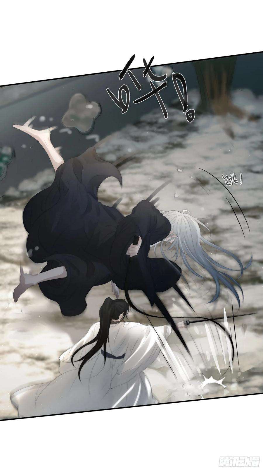 月坠重明这事再好不过了！