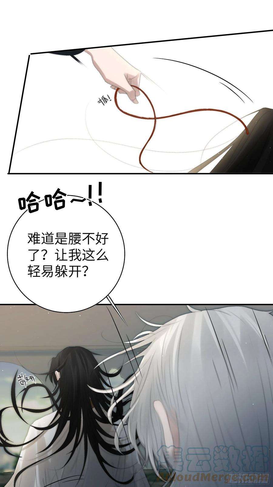 月坠重明这事再好不过了！