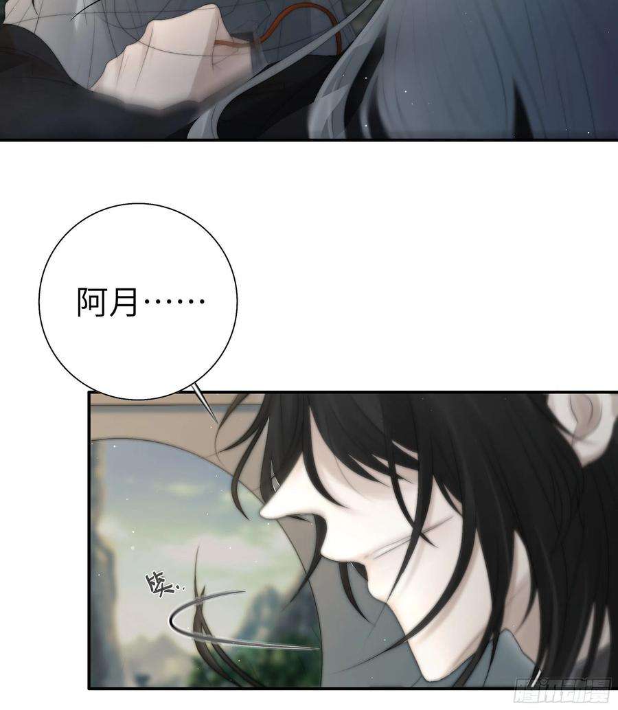 月坠重明这事再好不过了！